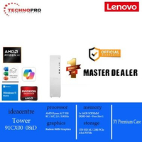 Lenovo IdeaCentre Tower 08AKP10 08ID || AMD Ryzen AI 7 350 Radeon 860M 16GB SODIMM DDR5-5600 1TB SSD