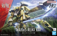 《豬帽子》現貨 代理版 萬代 組裝模型 境界戰機 HG 1/72 MAILeS 靈龜改