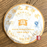 茶韻 普洱茶2007年大益茶廠孟海之星701熟茶400g*1 茶葉禮盒(附茶樣10g.收藏盒x1.可提袋)