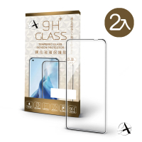 【A+ 極好貼】Nothing Phone 1 9H鋼化玻璃保護貼(2.5D滿版兩入組)