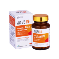 【FU LIN 富霖生技】益元鋅 Lesaffre Zinc+B12 酵母鋅膠囊 維持生長發育與生殖機能(1入組_60粒/瓶)