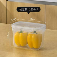 密封雪櫃保鮮盒大小套裝食品級樂扣盒塑膠冷凍冷藏盒微波爐專用盒