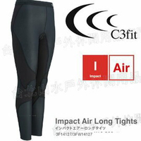 Goldwin C3fit 路跑/馬拉松/健行/登山 Impact Air 輕量支撐型壓縮褲/慢跑褲/緊身褲 女 3FW14127 3FW4127U日本製