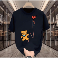 T-shirt \YOU ARE GORGEOUS\" - Cute Orange Bear & Heart Balloon Design |   Cotton Premium Saiz S-XXXX
