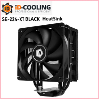 พัดลมซีพียู ID COOLING SE-224-XT / FROZN A410 SE / FROZN A610  BLACK CPU AIR COOLER ประกัน 1 ปี ขาย