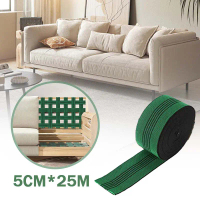 25m/Roll Karet Webing Sofa Tali Sofa Kursi Multifungsi Karet Sofa Jok Kasur Tali Webbing Elastis 5cm