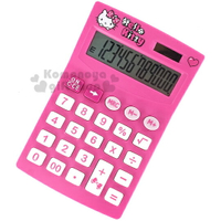 小禮堂 Hello Kitty 計算機《S.粉.大臉.愛心.KT-200》12位元