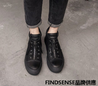 FINDSENSE品牌 四季款 新款 日本 男 高品質 真皮 復古滑板鞋 做舊 運動小臟鞋 舒適 增高休閒鞋  潮流鞋子