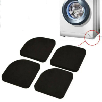 4pcs Anti-Vibration Pad Universal Silent Feet Shock Absorbing Washer Pads for Washing hines Dryer Refrigerator Home Appliance
