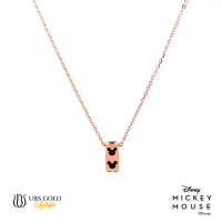 UBS Kalung Emas Disney Mickey Mouse - Kky0433 - 17k