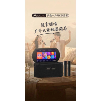 Inandon音王K-80便攜試內置電點歌機(500GB)