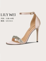 Lily Wei香檳粉色一字帶涼鞋小碼313233時裝高跟鞋細跟氣質仙女風