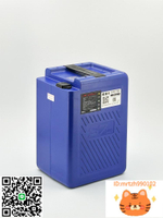 星恒鋰電池48v24ah臺鈴綠源雅迪新日愛瑪深遠009外賣備用鋰電瓶-莉子百貨