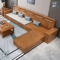 實木沙發式客廳木質大戶型兩用儲物組合沙發