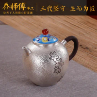 Joe teacher manual hammer sycee enamel pot of 999 sterling silver teapot tea kungfu tea pot in hand small pot