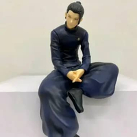 Action Figure Geto Suguru Jujutsu Kaisen Chokonose High School