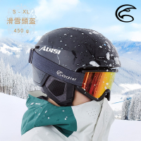 ADISI 滑雪頭盔【霧黑】AS24141 (雪盔 滑雪 安全帽)