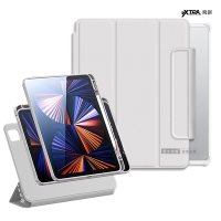 VXTRA 720度翻轉 磁吸分離 2021/2020/2019 iPad 9/8/7 10.2吋 共用 全包覆立架皮套(太空灰)