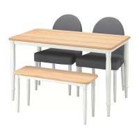 DANDERYD/DANDERYD 餐桌椅組, 實木貼皮, 橡木 白色/vissle 灰色