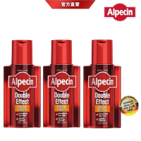 【Alpecin】雙效咖啡因抗頭皮屑洗髮露200ml (3入組)