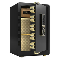 保險櫃 家用辦公小型60CM 70CM 80CM高全鋼密碼指紋防盜保險箱