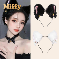 Miffy - Bando Karakter Telinga Kucing Nokomimi Bandana Cosplay Lucu