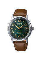 Seiko Presage Cocktail Time Men Automatic Watch SRPE45J Brown Leather Strap