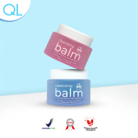 QL Cosmetic Cleansing Balm - Pembersih wajah double cleansing normal to dry dan normal to oily - 50 