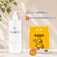 Valmont 水潤補濕露 (送 B.Duck 200系列懸掛式潔面柔巾140P(BM-0059) 1包) 500ml+1包