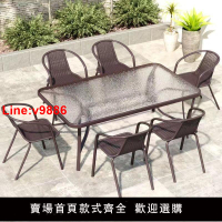 【台灣公司 超低價】戶外桌椅陽臺露天桌椅套件小花園現代鐵藝桌椅小茶幾室外庭院桌椅