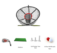POSMA 高爾夫球切桿練習網 搭3件套組 贈12個塑膠空心練習球 CN040E