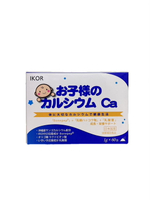 免運 日本 IKOR 向高樂 珊瑚鈣顆粒食品1g*60袋/盒