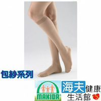 【海夫健康生活館】MAKIDA醫療彈性襪 未滅菌 吉博 彈性襪 140D 包紗系列 小腿襪 無露趾(121)