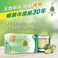 清熱酷 - 清熱酷 6克x16包裝    A0049