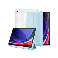 【Nil】三星 Galaxy Tab S9 Plus 帶筆槽透明亞克力平板皮套 防摔全包保護套 休眠喚醒透明殼