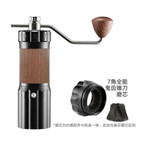 十瓣花GC60 鬼齒錐刀手搖磨豆機咖啡豆手動研磨機手磨咖啡機