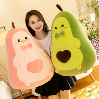 New high-quality internet-famous duck avocado pillow, avocado plush toy, birthday gift for girls, la
