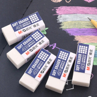 M&G Stationery Office Eraser 4B Without Trace Drawing Child Student Special Eraser AXP96318 WT