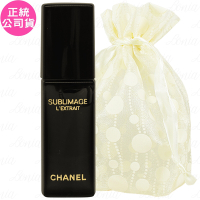 CHANEL 香奈兒 奢華極萃肽金賦活油(3ml)旅行袋組(公司貨)