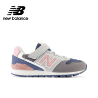 [New Balance]童鞋_中性_灰粉色_YV996ME3-W楦