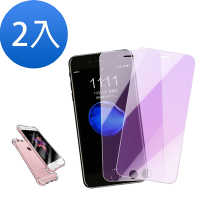iPhone 6S Plus 5.5吋 藍紫光9H鋼化玻璃膜手機保護貼 6SPlus保護貼