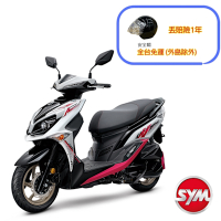 SYM三陽機車 Jet SR 125 ABS雙碟 七期 2025年出廠全新機車