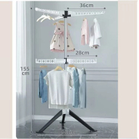 多功能衣帽架 晾衣架 簡約掛衣櫃 曬衣架【黑白】不鏽鋼-雙層七翅防風-可升降旋轉 【大】