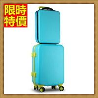 行李箱 拉桿箱 旅行子母箱-20吋美好奢華頂級打造男女登機箱7色69p99【獨家進口】【米蘭精品】