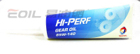 TOTAL Gear Oil Hi-PERF 85W140 齒輪油【APP下單9%點數回饋】