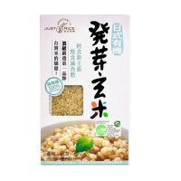 【亞洲瑞思】日式有機發芽玄米1公斤
