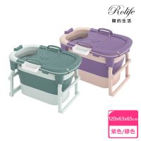 RoLife 簡約生活 含蓋加高方型浴缸泡澡桶120cm(高款加寬款/成人/帶蓋/溫度計/泡澡/洗澡/浴缸)