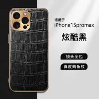 Case For iPhone 15 Series Lens Protection Crocodile Pattern Electroplated Cover For iPhone 15 ProMax iPhone 15 Pro iPhone15