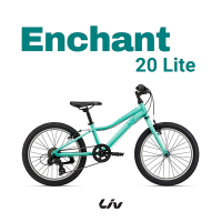 GIANT Liv ENCHANT 20 LITE 青少年越野自行車