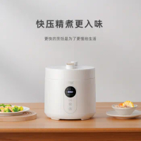 Household pressure cooker Multi-functional timing heating electric pressure cooker rice cooker